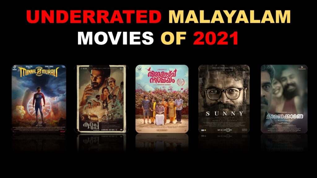 Underrated Malayalam Movies of 2021