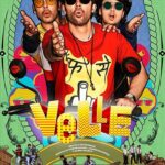 Velle 2021 Hindi Comedy Movie Review