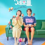 Yumi's Cells 2021 Korean Romantic Series Review