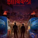 Zombivli 2022 Comedy Horror Marathi Movie Review