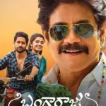 Bangarraju 2022 Telugu Movie Review