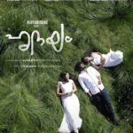 Hridayam 2022 Musical Romance Malayalam Movie Review