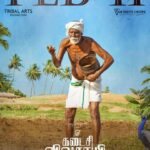 Kadaisi Vivasayi 2022 Comedy Tamil Movie Review