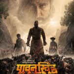 Pawankhind 2022 Action Historical Marathi Movie Review