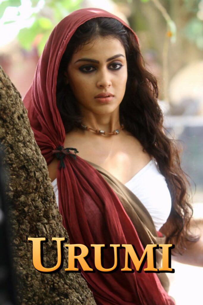Urumi 2012 Action Drama Malayalam Movie Review