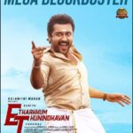 Etharkkum Thunindhavan 2022 Action Thriller Tamil Movie Review