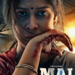 Mai 2022 Hindi Series Review