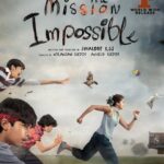 Mishan Impossible 2022 Action Comedy Telugu Movie Review