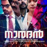 Naradan 2022 Malayalam Movie Review