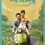 Oh My Dog 2022 Tamil Movie Review