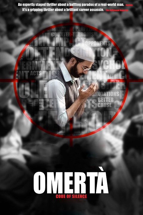 Omerta 2017 Hindi Movie Review