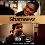 Shameless 2022 Hindi Mini Series Review