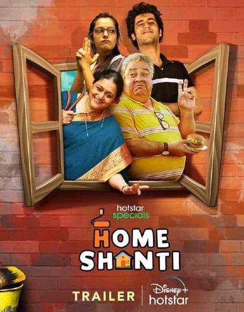 Home Shanti 2022 Comedy Hindi Series Review