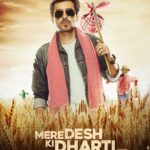 Mere Desh Ki Dharti 2022 Hindi Movie Review