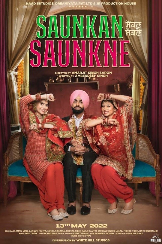 Saunkan Saunkne 2022 Comedy Romance Punjabi Movie Review