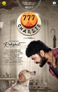 777 Charlie 2022 Action Adventure Kannada Movie Review