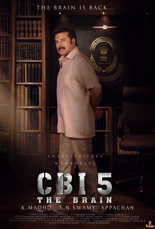 CBI 5 2022 Crime Mystery Thriller Malayalam Movie Review