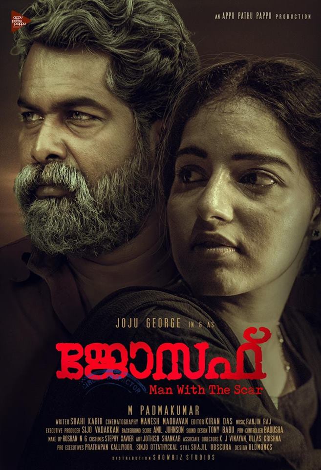 Joseph 2018 Crime Thriller Malayalam Movie Review