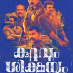 Kuttavum Shikshayum 2022 Action Crime Malayalam Movie Review