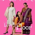 Love on 5th Floor 2022 Hindi Series