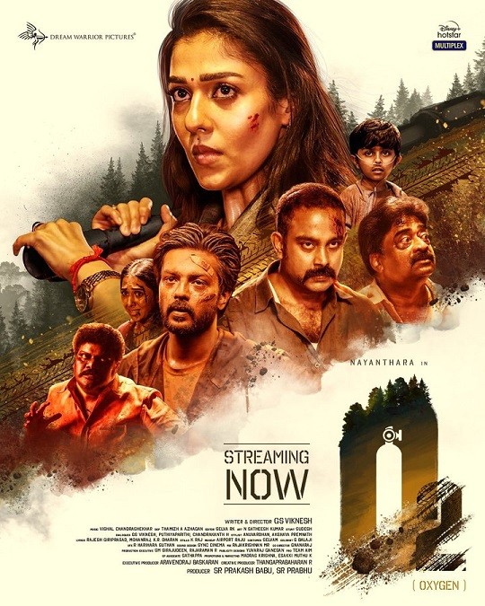 O2 2022 Thriller Tamil Movie