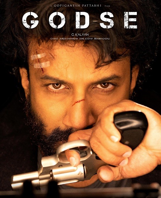 GodSe 2022 HQ Hindi Dubbed 480p HDRip 450MB Download