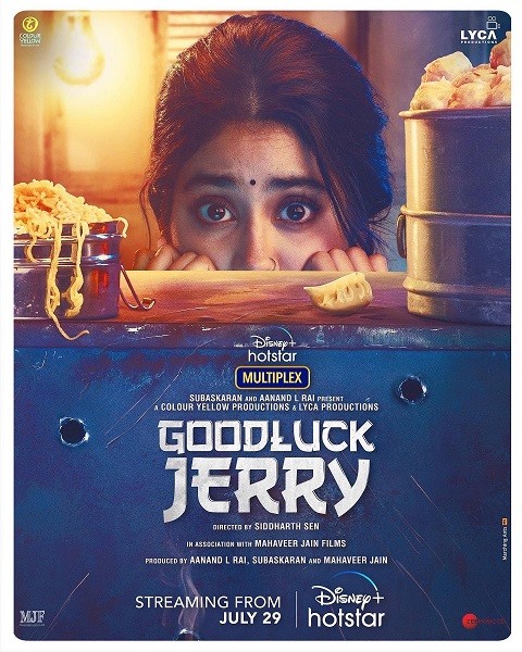 Good Luck Jerry 2022 Comedy Crime Hindi Movie Review