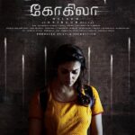 Kolamaavu Kokila 2018 Comedy Crime Tamil Movie Review