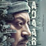 Madaari 2016 Thriller Hindi Movie Review