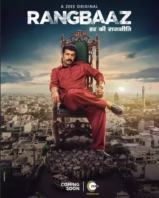 Rangbaaz Season 3 2022 Action Crime Hindi Series Review