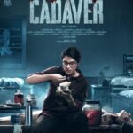 Cadevar 2022 Crime Mystery Tamil Movie Review