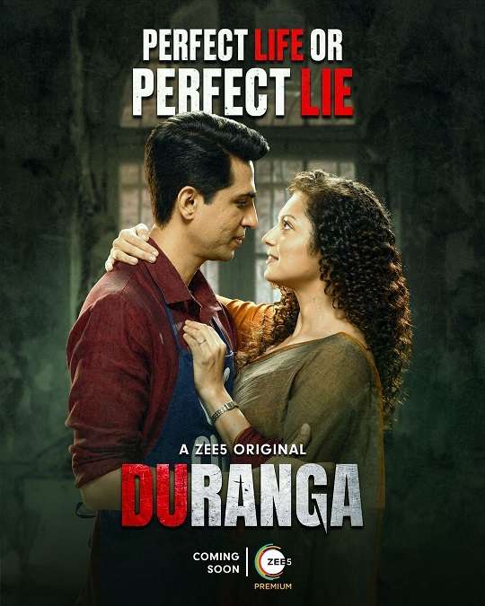 Duranga 2022 Hindi Series Review