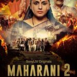 Maharani Season 2 2022 Hindi Series Review