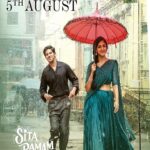 Sita Raman 2022 Action Romance Telugu Movie Review