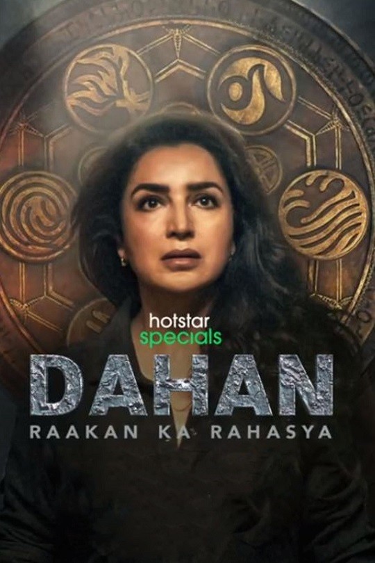 Dahan Raakan Ka Rahasya 2022 Hindi Thriller Series Review