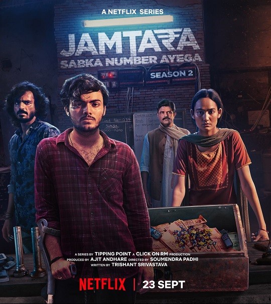 Jamtara Season 2 2022 Hindi Series Review