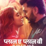 Plan A Plan B 2022 Comedy Romance Hindi Movie Review