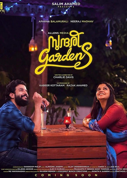 Sundari Gardens 2022 Malayalam Movie Review