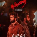 Kotthu 2022 Malayalam Movie Review