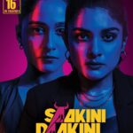 Saakini Daakini 2022 Action Comedy Telugu Movie Review