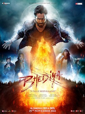 Bhediya 2022 Comedy Thriller Hindi Movie Review