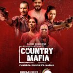 Country Mafia 2022 Crime Hindi Series Review