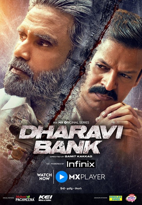 Dharavi Bank 2022 Crime Thriller Hindi Series Review