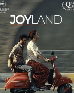 Joyland 2022 Punjabi Movie Review