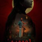 Kumari 2022 Horror Thriller Malayalam Movie Review