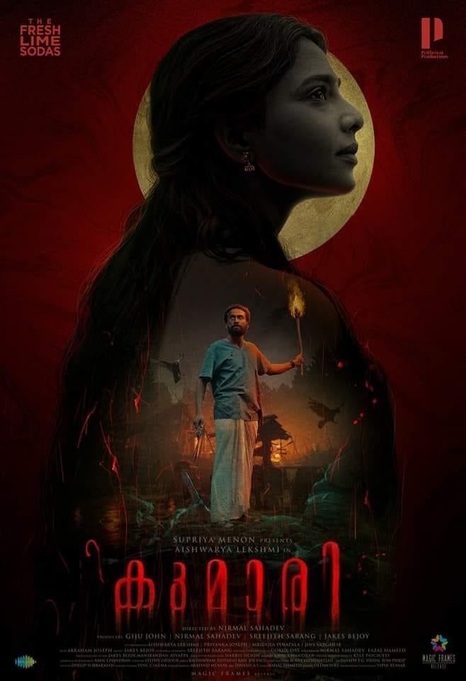 Kumari 2022 Horror Thriller Malayalam Movie Review
