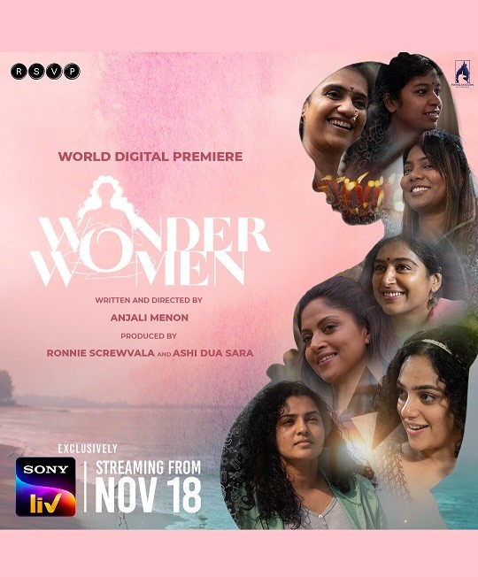 Wonder Women 2022 Malayalam Movie Review