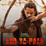 Aar Ya Paar 2022 Action Hindi Series Review