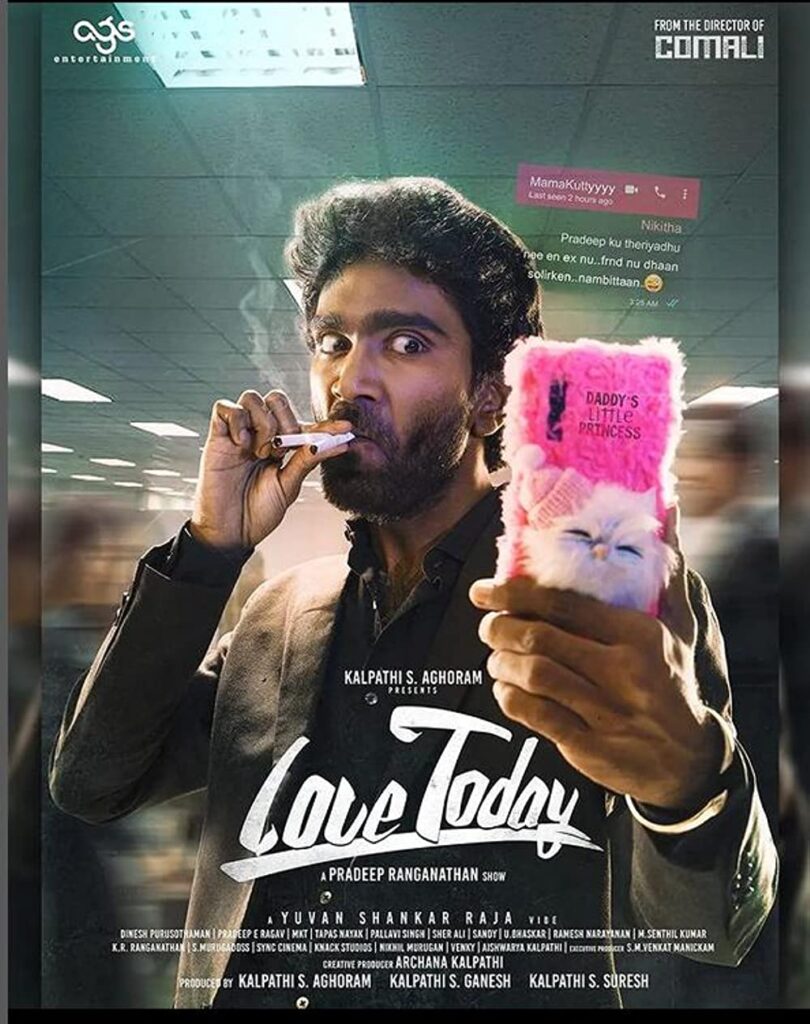Love Today 2022 Comedy Romance Tamil Movie Review