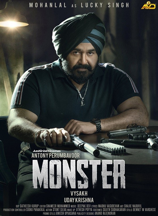 Monster 2022 Action Crime Malayalam Movie Review